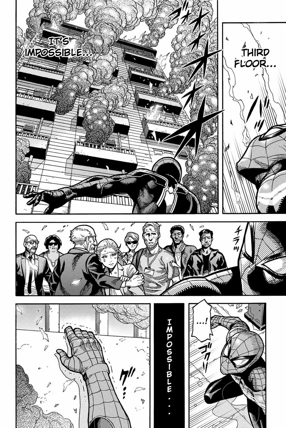 Spider-Man: Fake Red Chapter 1.2 page 11 - Chapter 1.2: Our Friendly Neighbor Pt.2