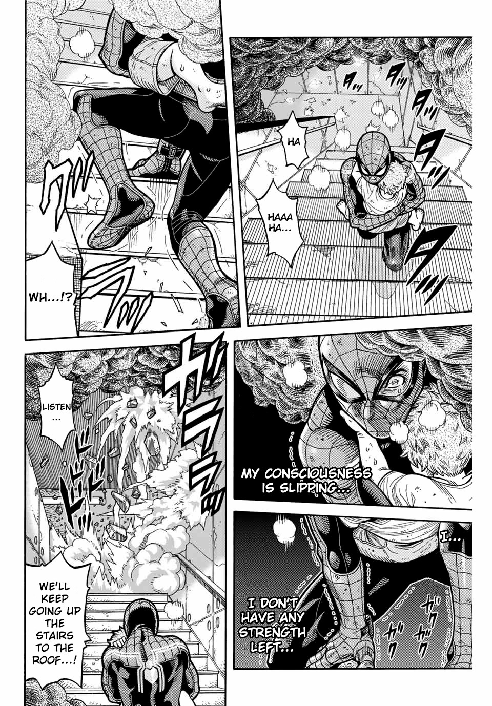 Spider-Man: Fake Red Chapter 1.2 page 15 - Chapter 1.2: Our Friendly Neighbor Pt.2