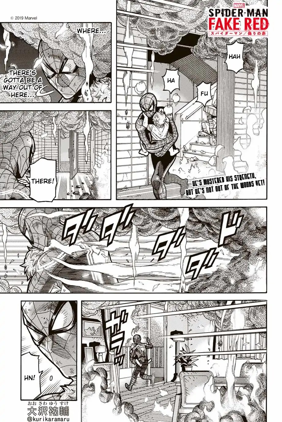 Spider-Man: Fake Red Chapter 1.3 page 1 - Chapter 1.3: Our Friendly Neighbor Pt.3