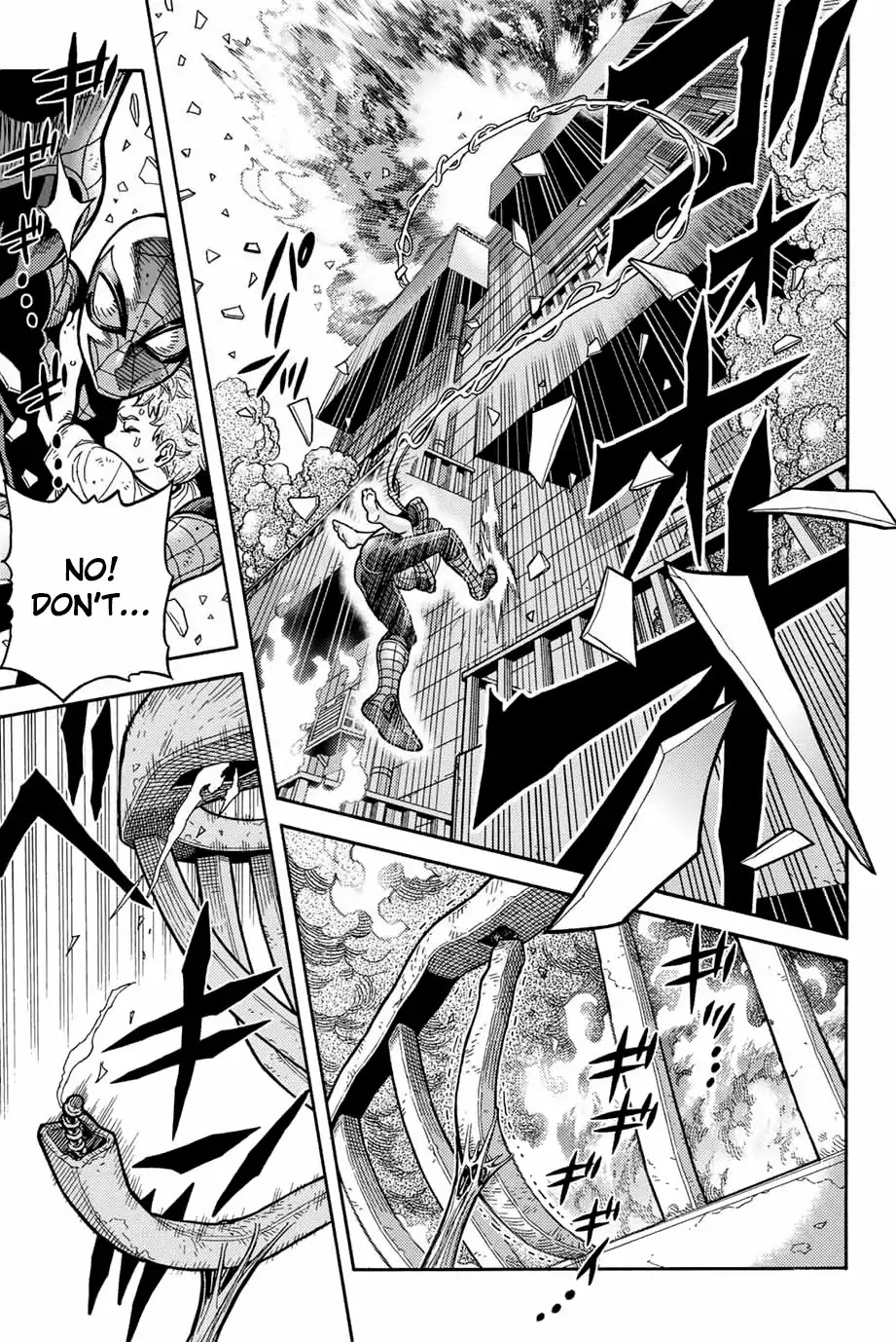 Spider-Man: Fake Red Chapter 1.3 page 3 - Chapter 1.3: Our Friendly Neighbor Pt.3