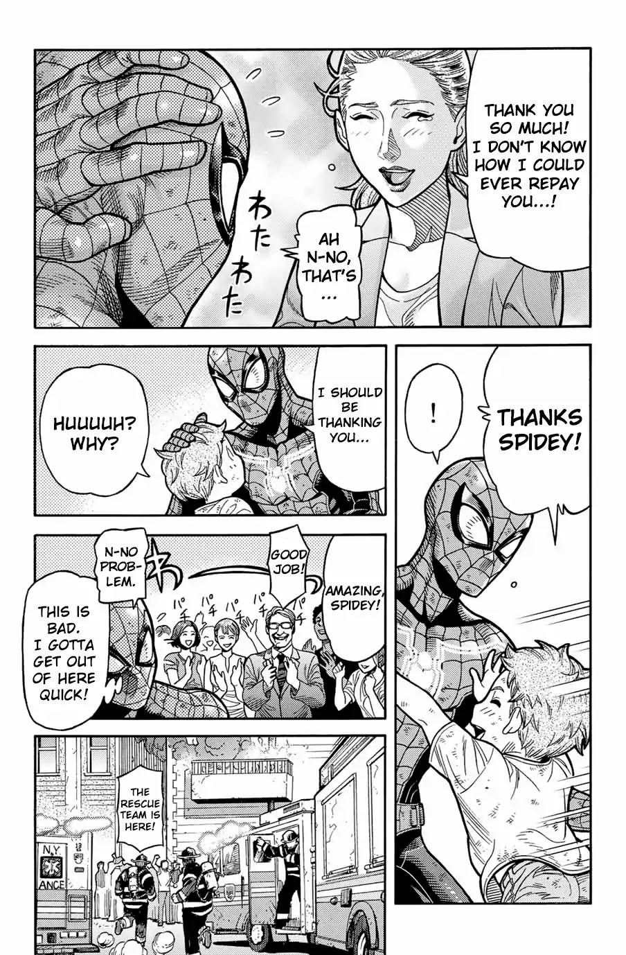 Spider-Man: Fake Red Chapter 1.3 page 8 - Chapter 1.3: Our Friendly Neighbor Pt.3