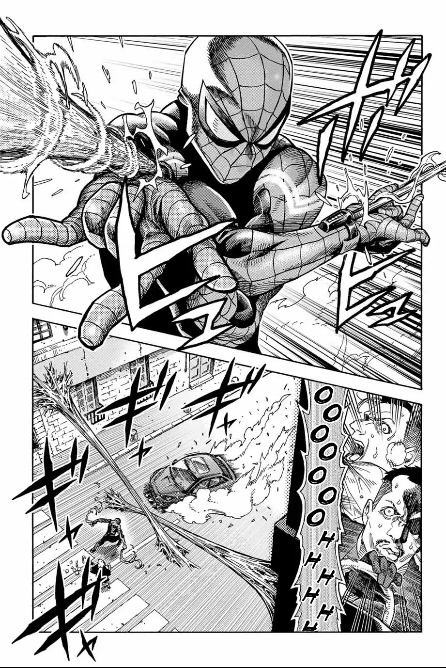 Spider-Man: Fake Red Chapter 1 page 6 - Chapter 1: Our Friendly Neighbor