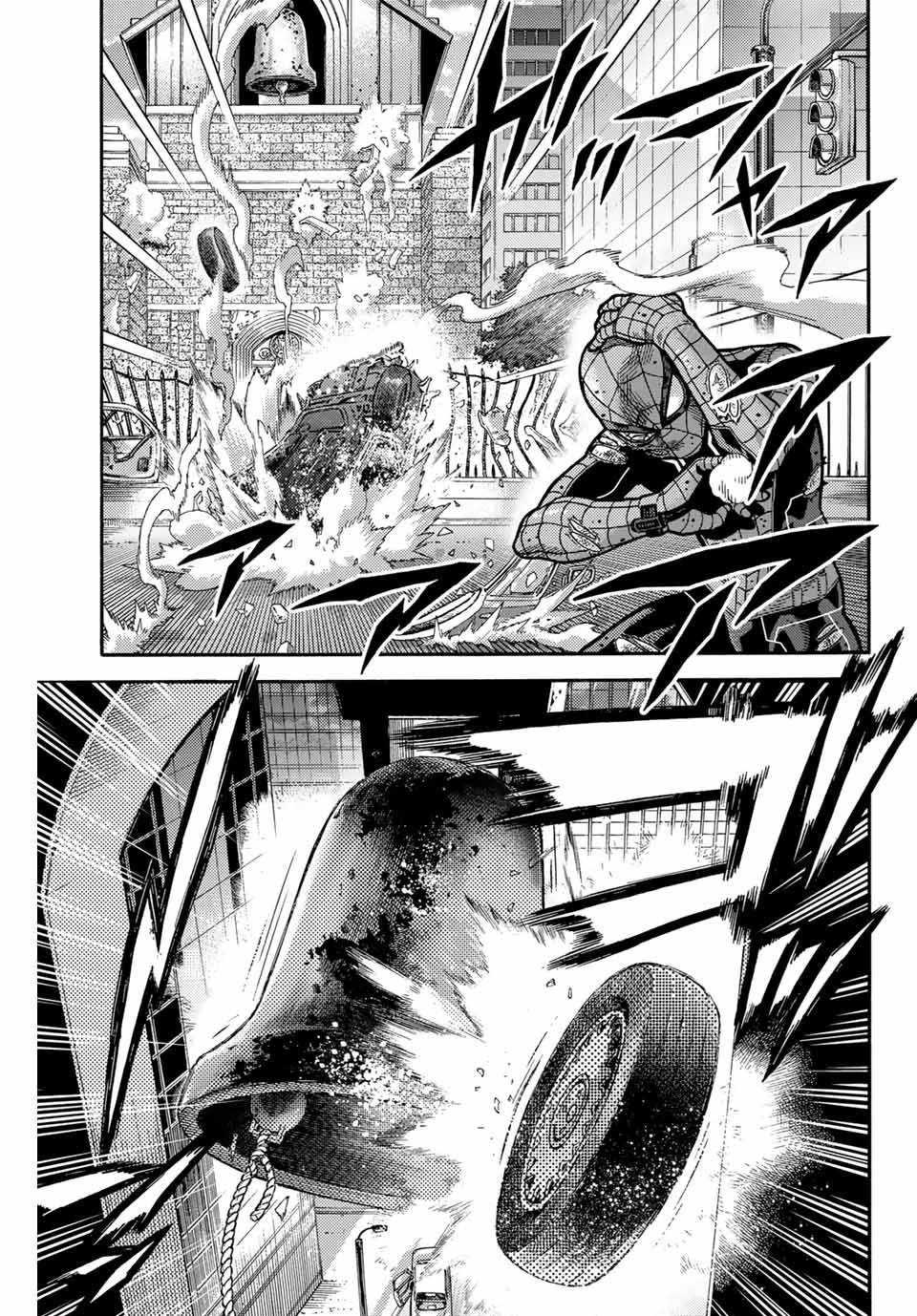 Spider-Man: Fake Red Chapter 11 page 11 - Chapter 11: True Identity