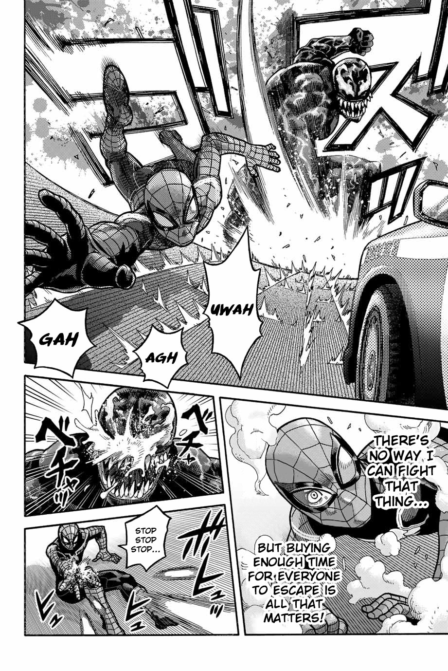 Spider-Man: Fake Red Chapter 11 page 2 - Chapter 11: True Identity
