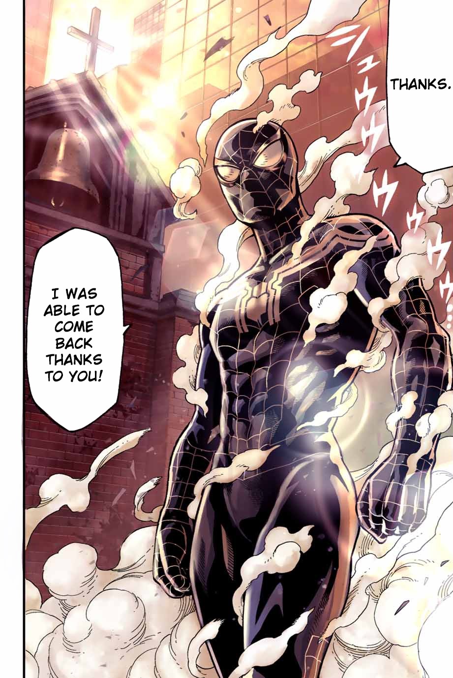 Spider-Man: Fake Red Chapter 11 page 22 - Chapter 11: True Identity