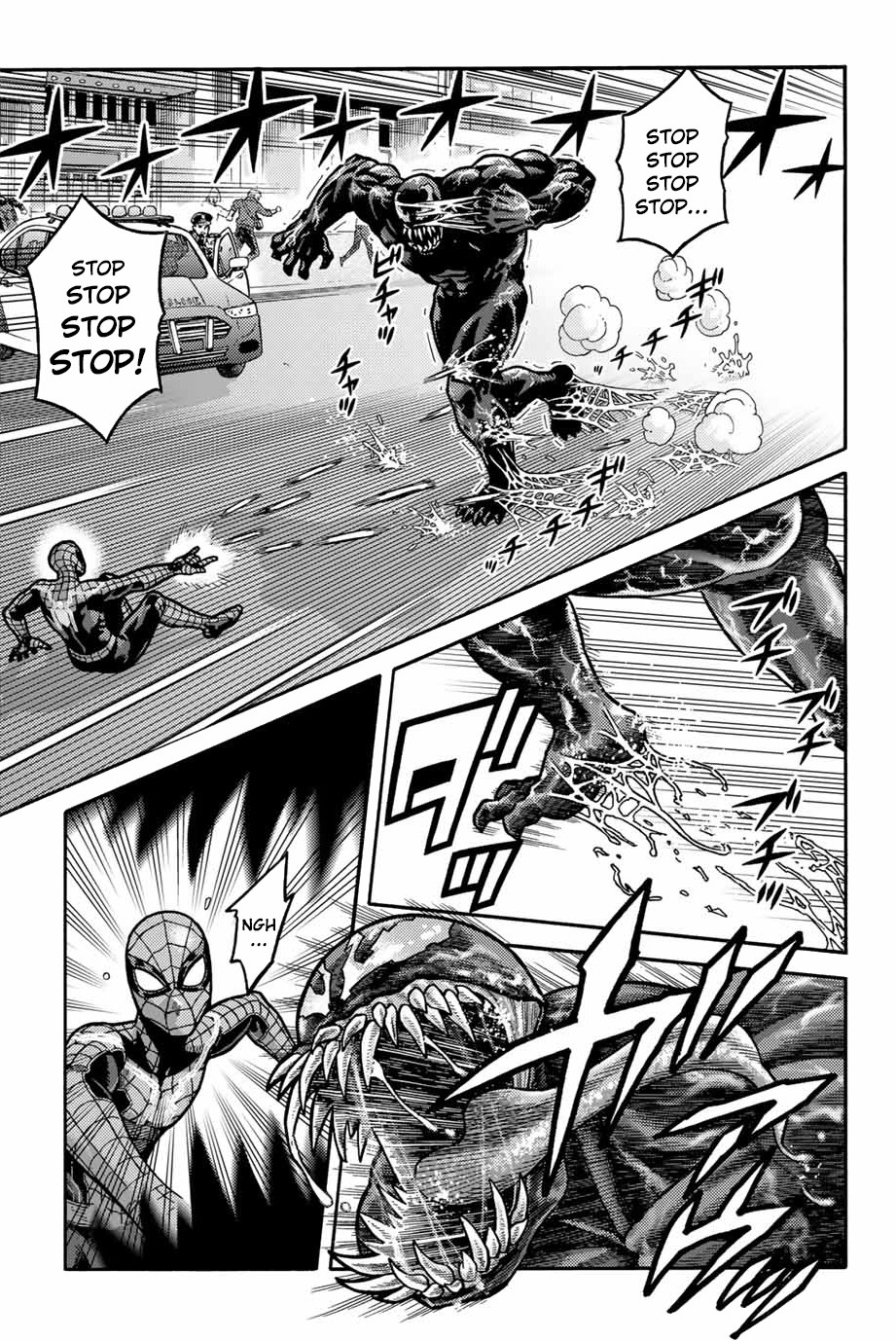 Spider-Man: Fake Red Chapter 11 page 3 - Chapter 11: True Identity