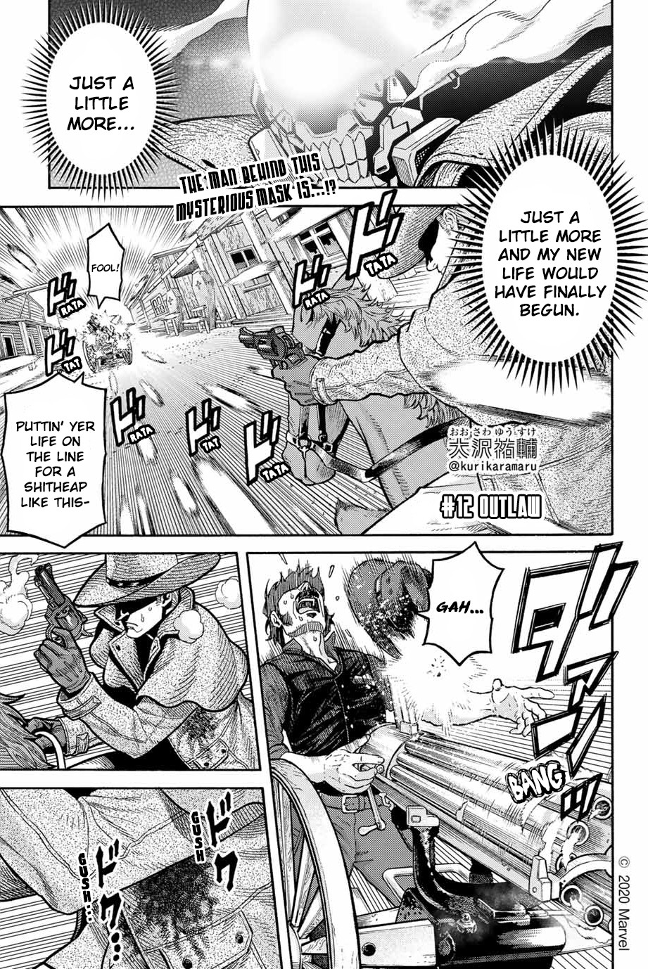Spider-Man: Fake Red Chapter 12 page 1 - Chapter 12: Outlaw