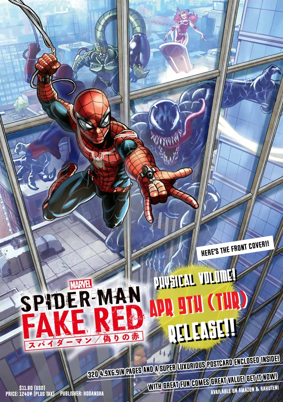 Spider-Man: Fake Red Chapter 14 page 20 - Chapter 14: Skyscraper
