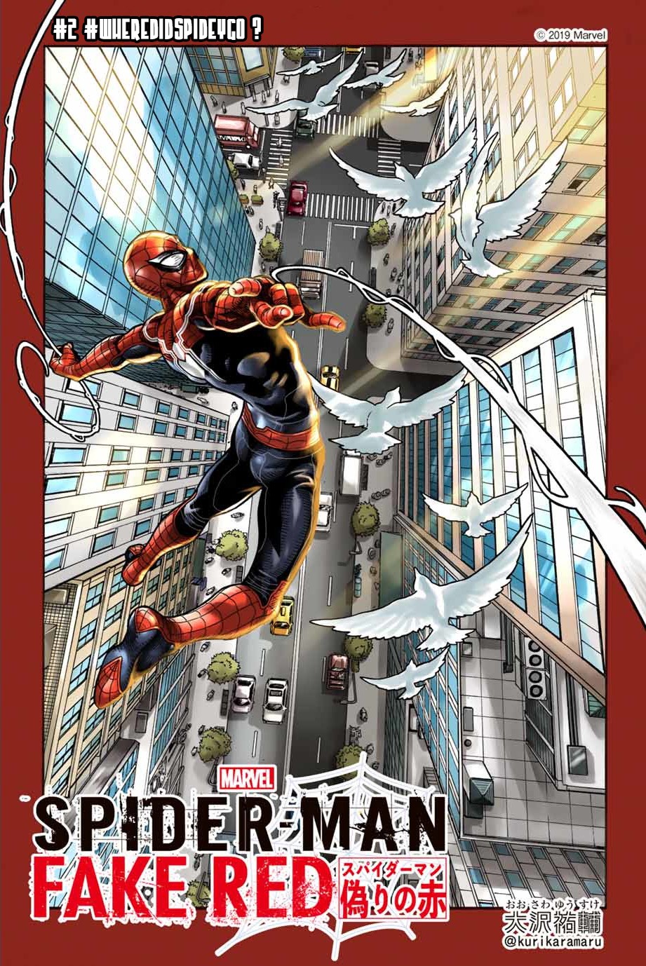 Spider-Man: Fake Red Chapter 2 page 1 - Chapter 2: #WhereDidSpideyGo ?