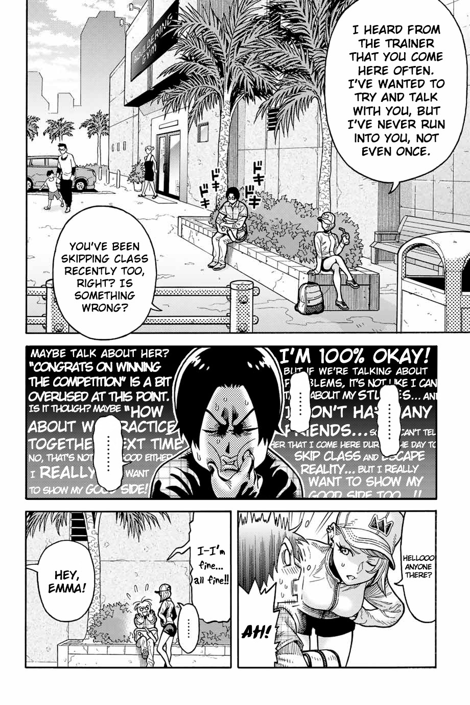Spider-Man: Fake Red Chapter 2 page 12 - Chapter 2: #WhereDidSpideyGo ?