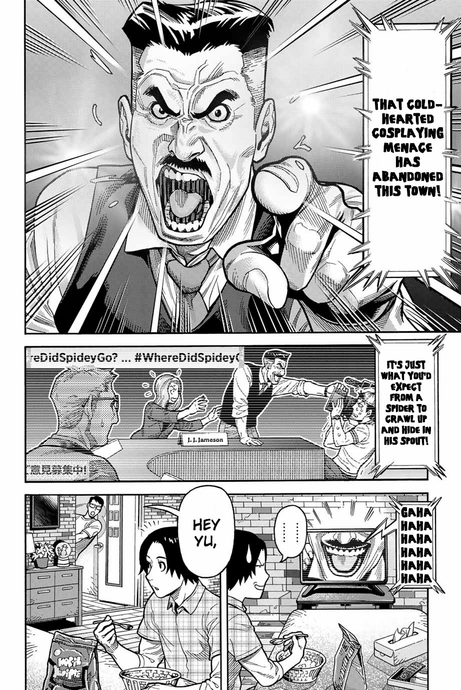 Spider-Man: Fake Red Chapter 2 page 2 - Chapter 2: #WhereDidSpideyGo ?