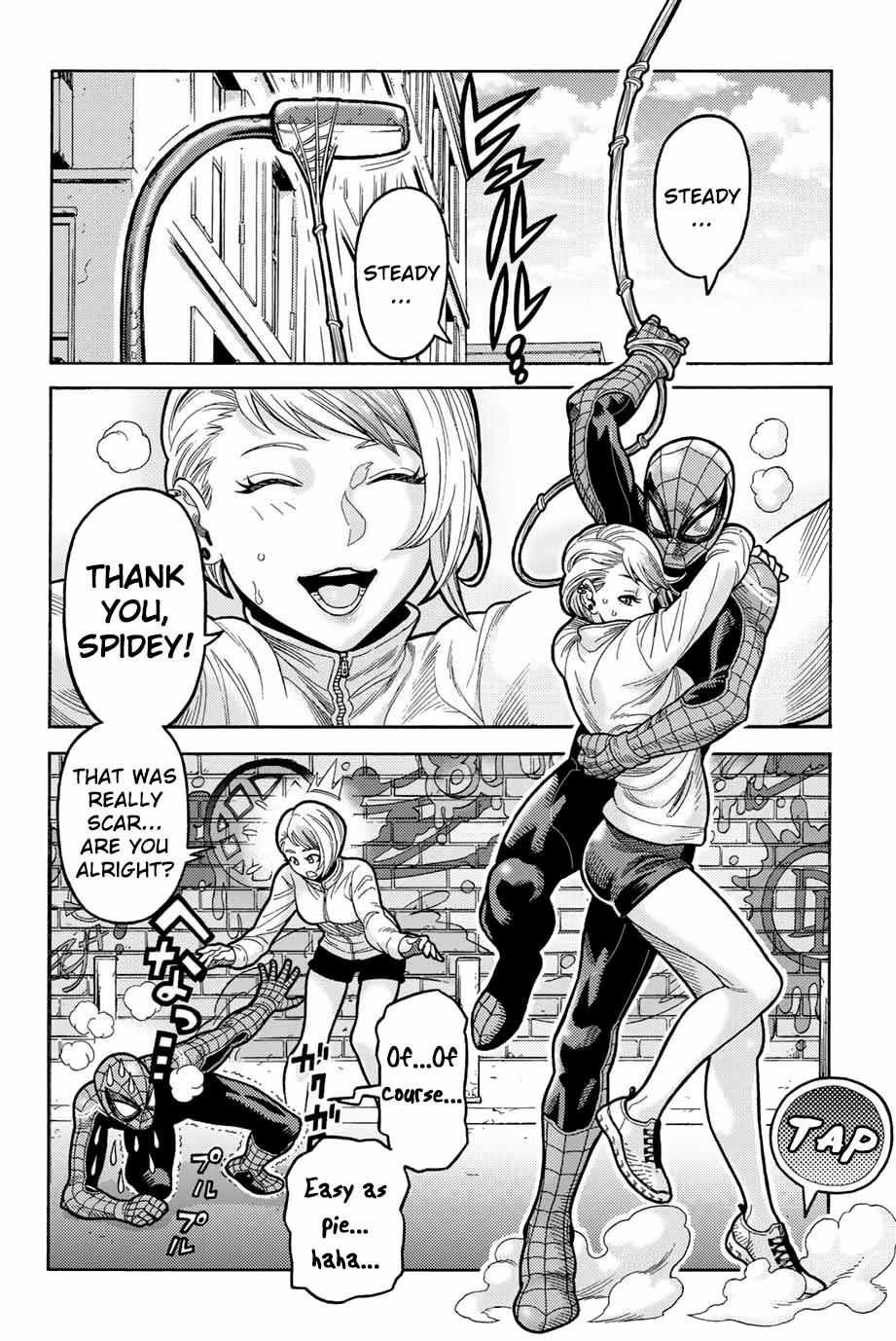 Spider-Man: Fake Red Chapter 3 page 10 - Chapter 3: Scratches