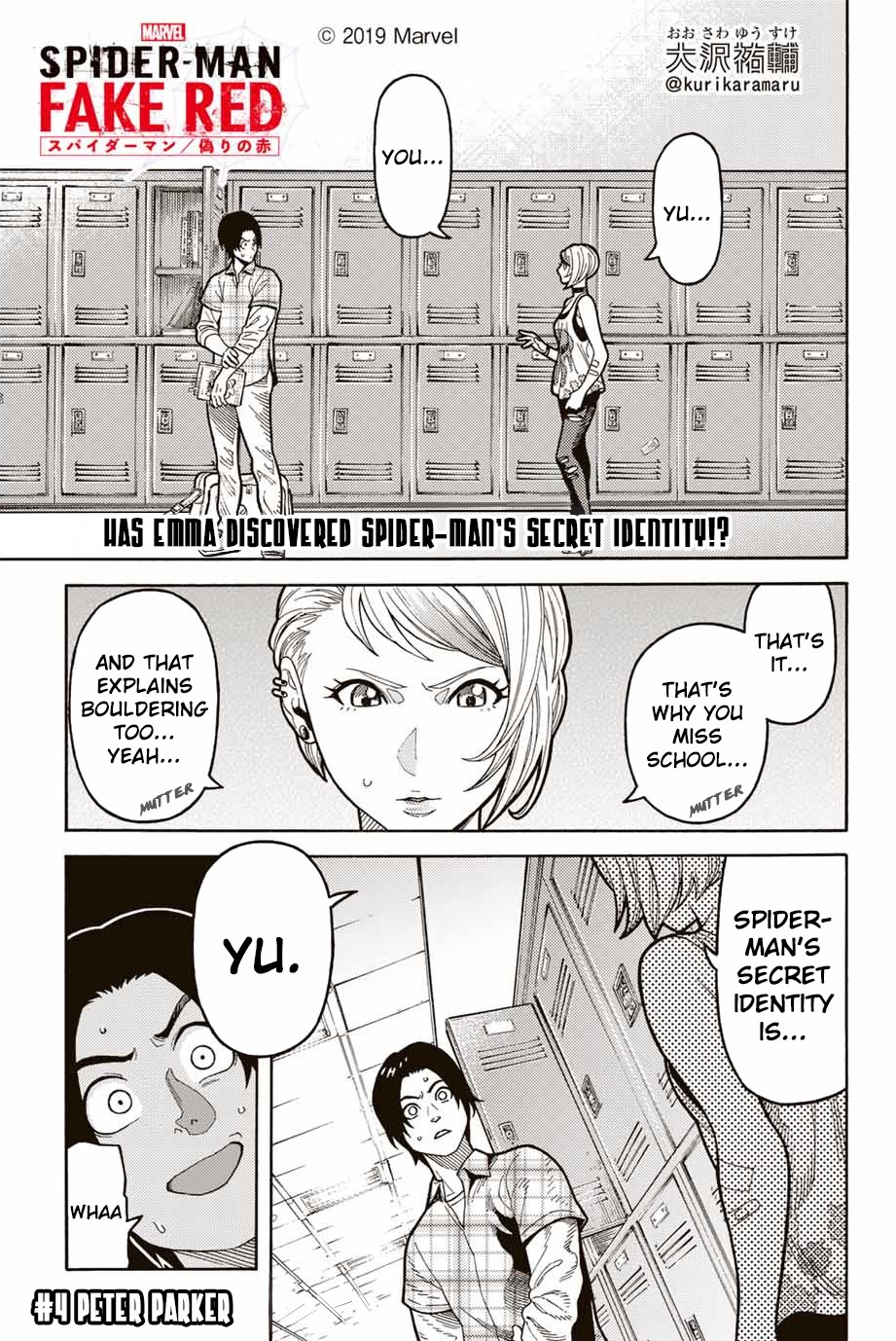 Spider-Man: Fake Red Chapter 4 page 1 - Chapter 4: Peter Parker