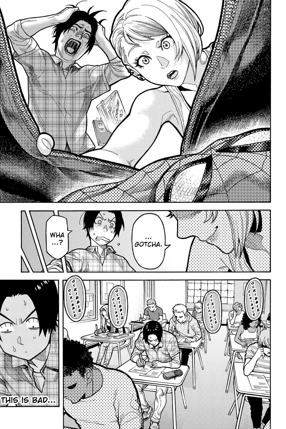 Spider-Man: Fake Red Chapter 4 page 3 - Chapter 4: Peter Parker