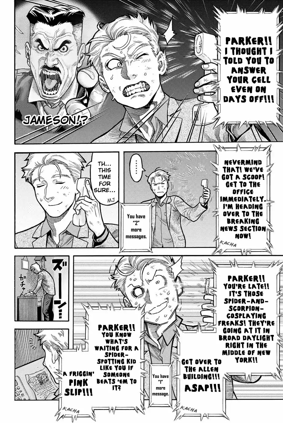 Spider-Man: Fake Red Chapter 5 page 17 - Chapter 5: Hero Work Is Going Great
