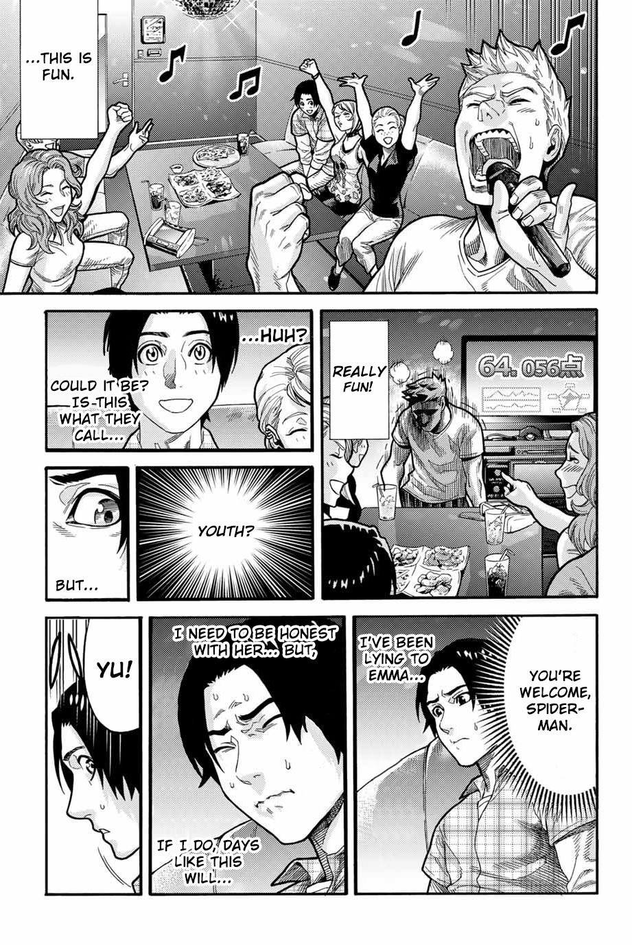 Spider-Man: Fake Red Chapter 6 page 12 - Chapter 6: Invitation