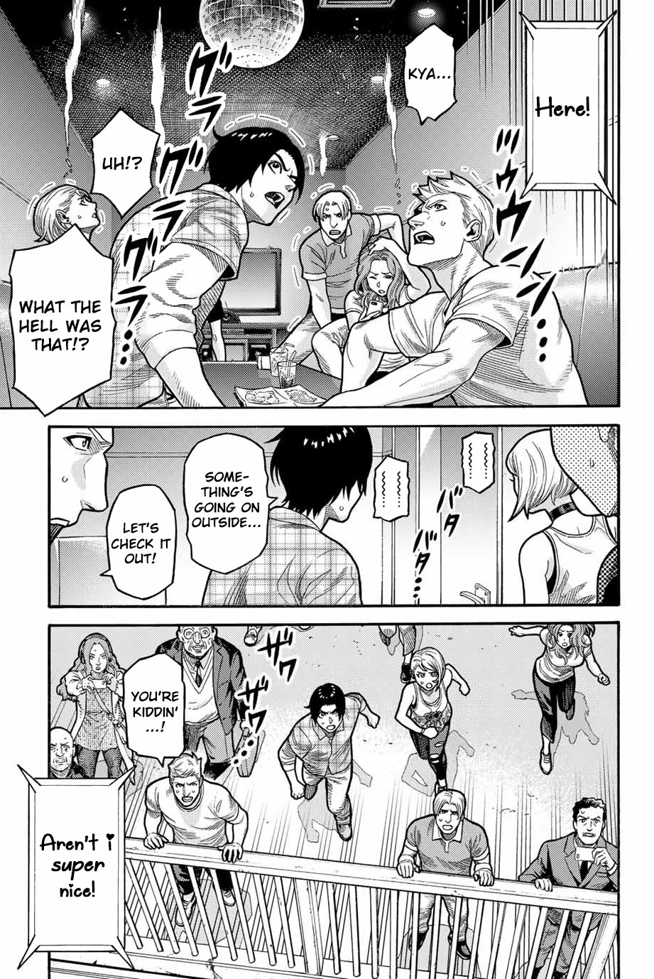Spider-Man: Fake Red Chapter 6 page 16 - Chapter 6: Invitation