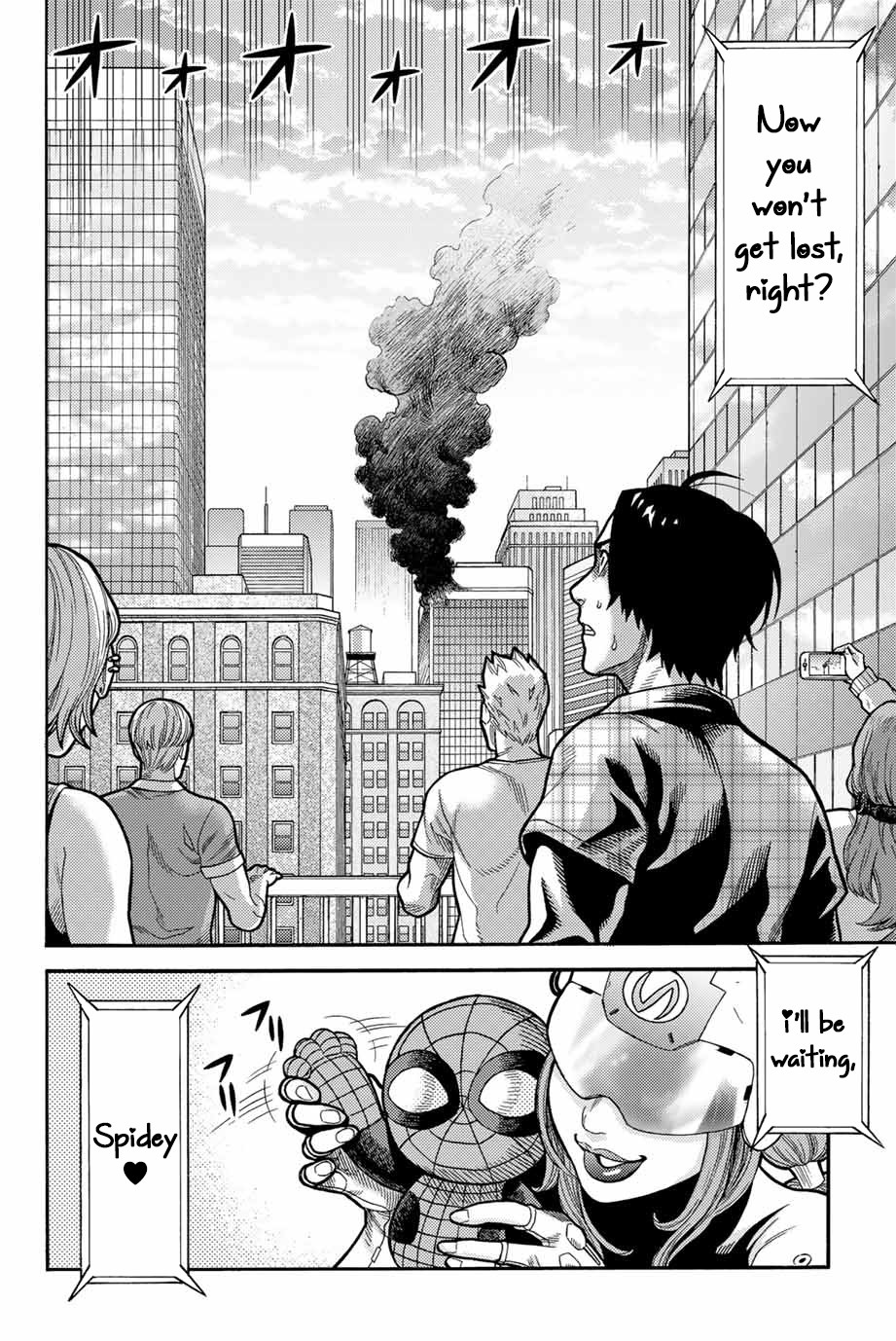 Spider-Man: Fake Red Chapter 6 page 17 - Chapter 6: Invitation