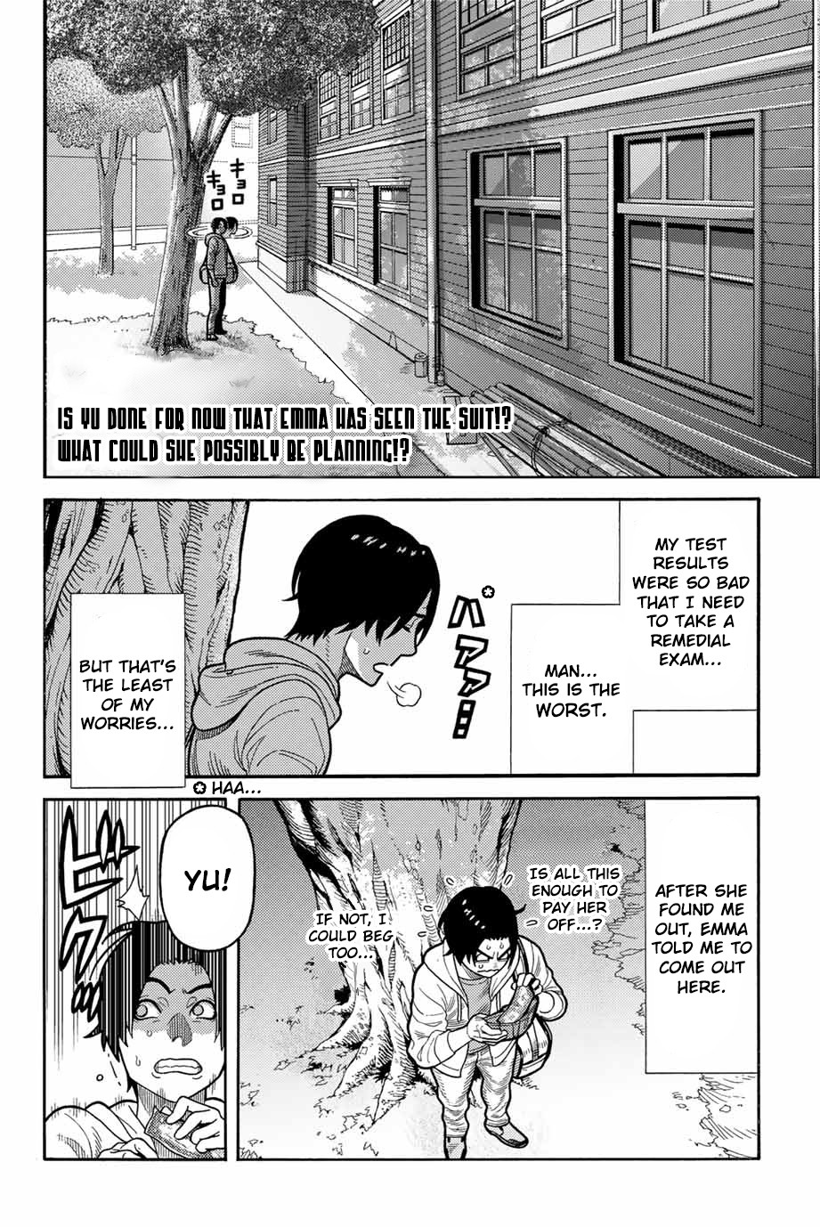 Spider-Man: Fake Red Chapter 6 page 3 - Chapter 6: Invitation