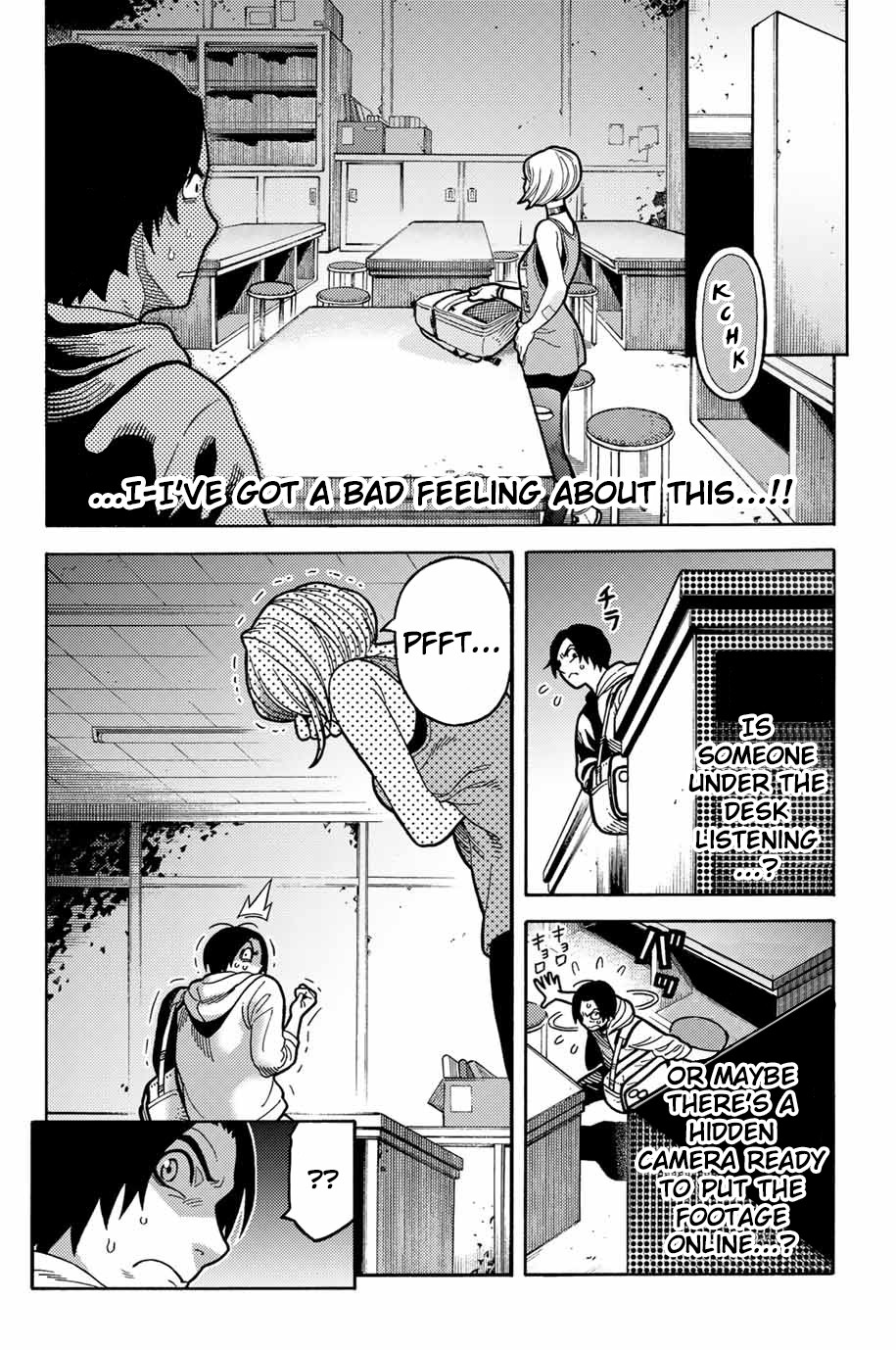 Spider-Man: Fake Red Chapter 6 page 5 - Chapter 6: Invitation
