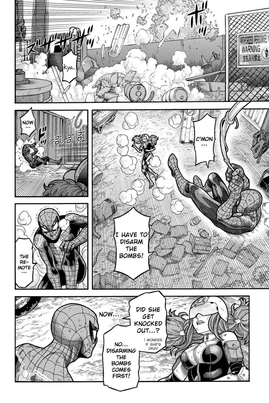 Spider-Man: Fake Red Chapter 8 page 8 - Chapter 8: No Power, No Responsibility, Just...