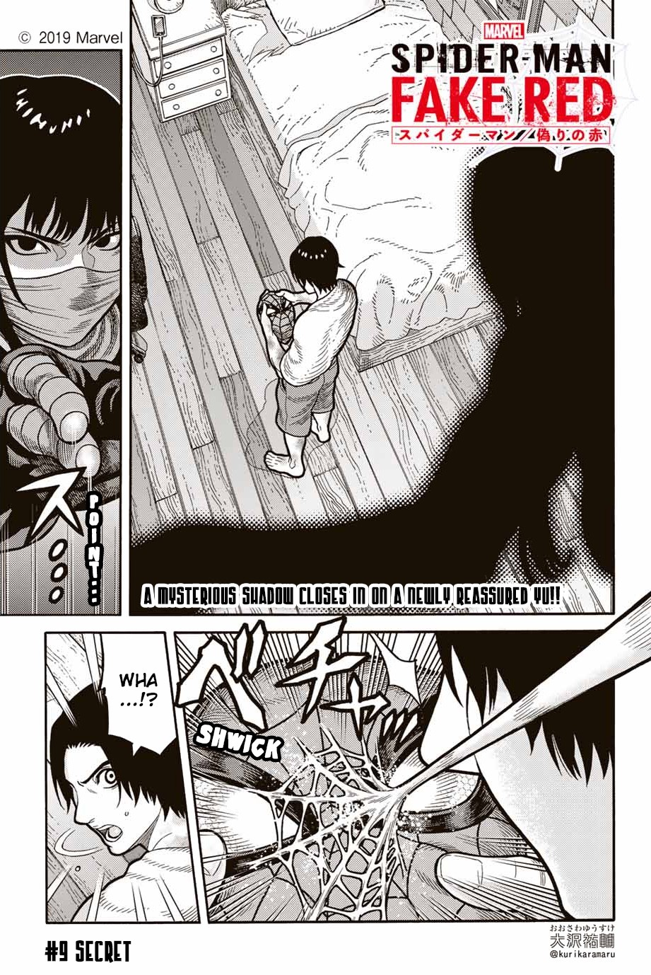 Spider-Man: Fake Red Chapter 9 page 1 - Chapter 9: Secret
