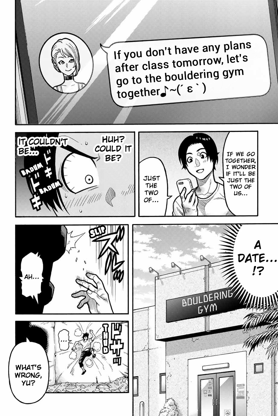 Spider-Man: Fake Red Chapter 9 page 12 - Chapter 9: Secret