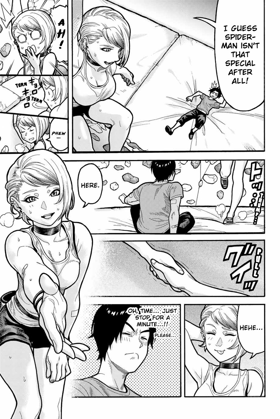 Spider-Man: Fake Red Chapter 9 page 13 - Chapter 9: Secret