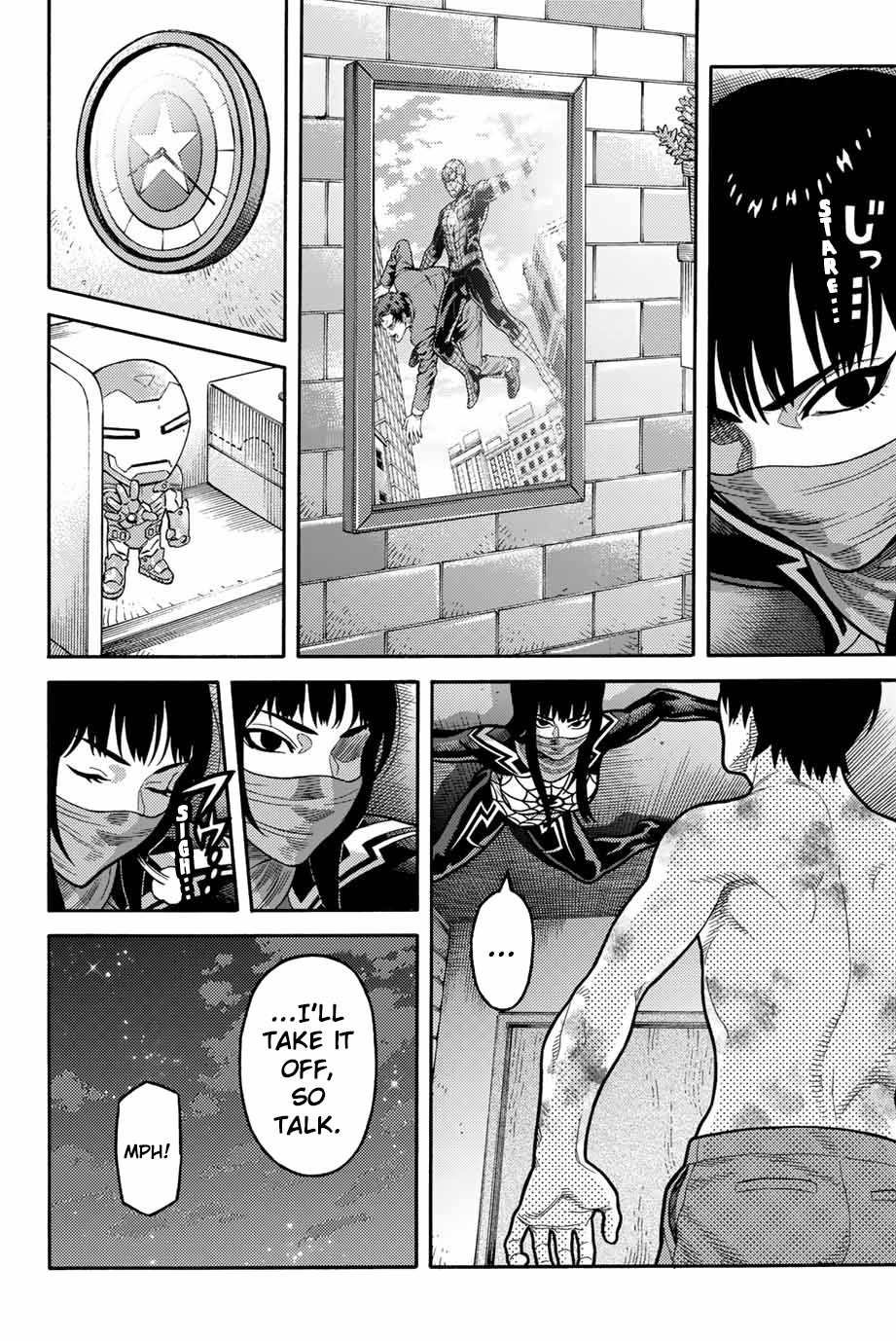 Spider-Man: Fake Red Chapter 9 page 4 - Chapter 9: Secret