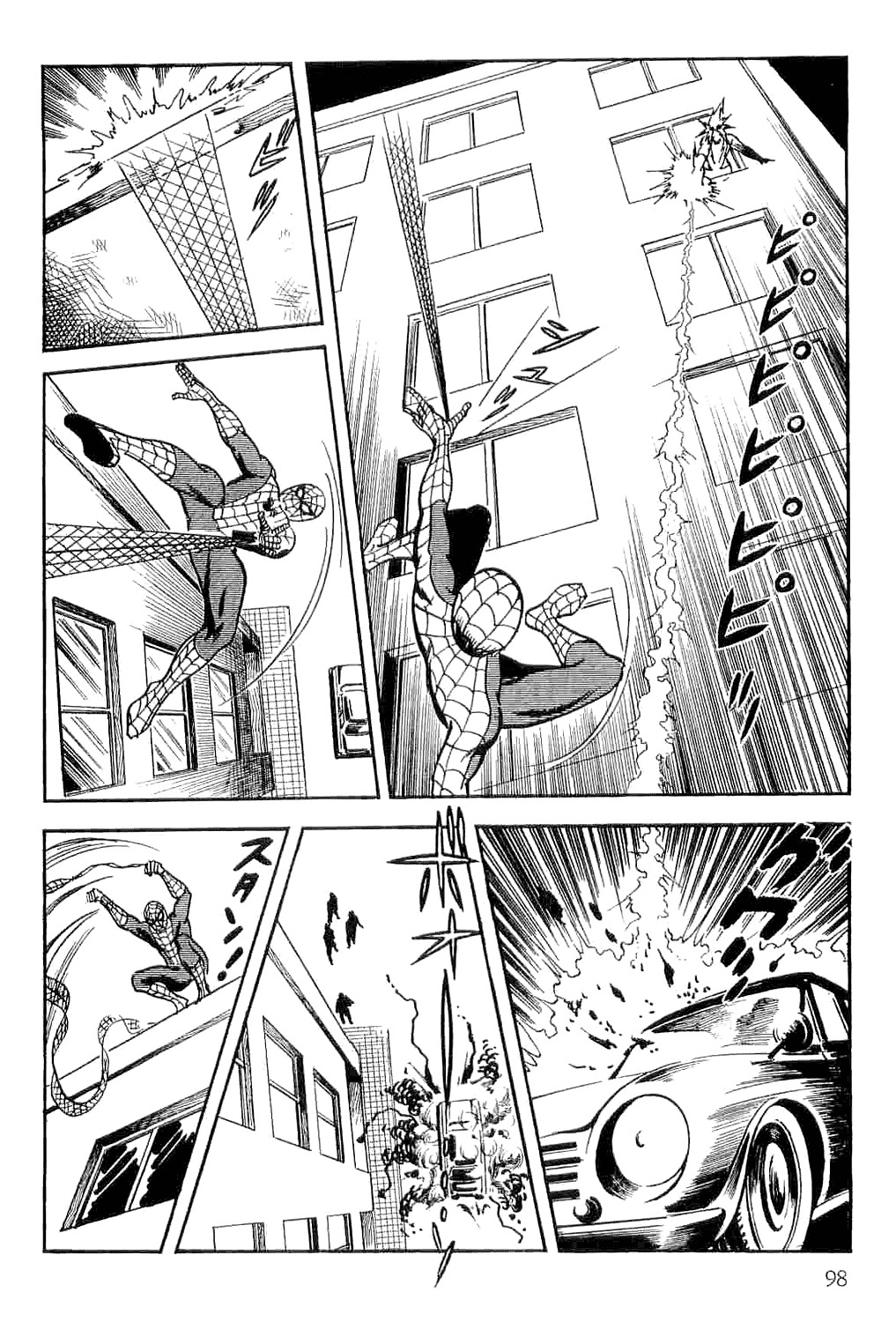 Spider-Man Chapter 1 page 100 - Chapter 1: The Birth of Spider-Man
