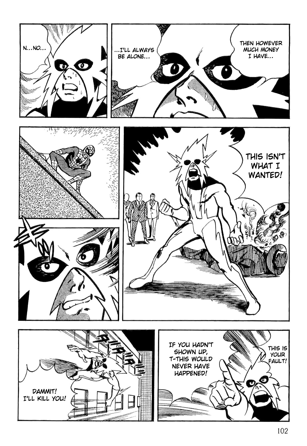 Spider-Man Chapter 1 page 104 - Chapter 1: The Birth of Spider-Man