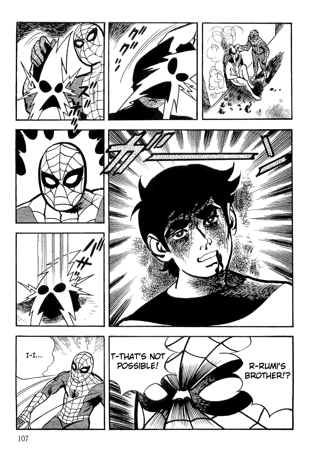 Spider-Man Chapter 1 page 108 - Chapter 1: The Birth of Spider-Man