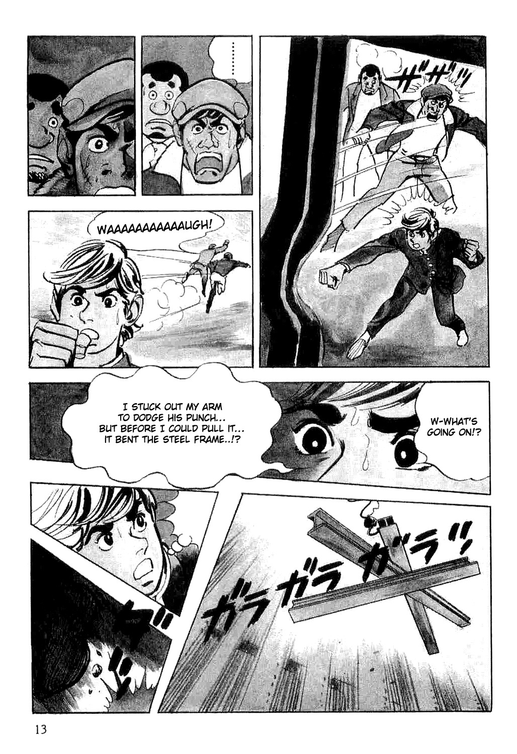 Spider-Man Chapter 1 page 18 - Chapter 1: The Birth of Spider-Man