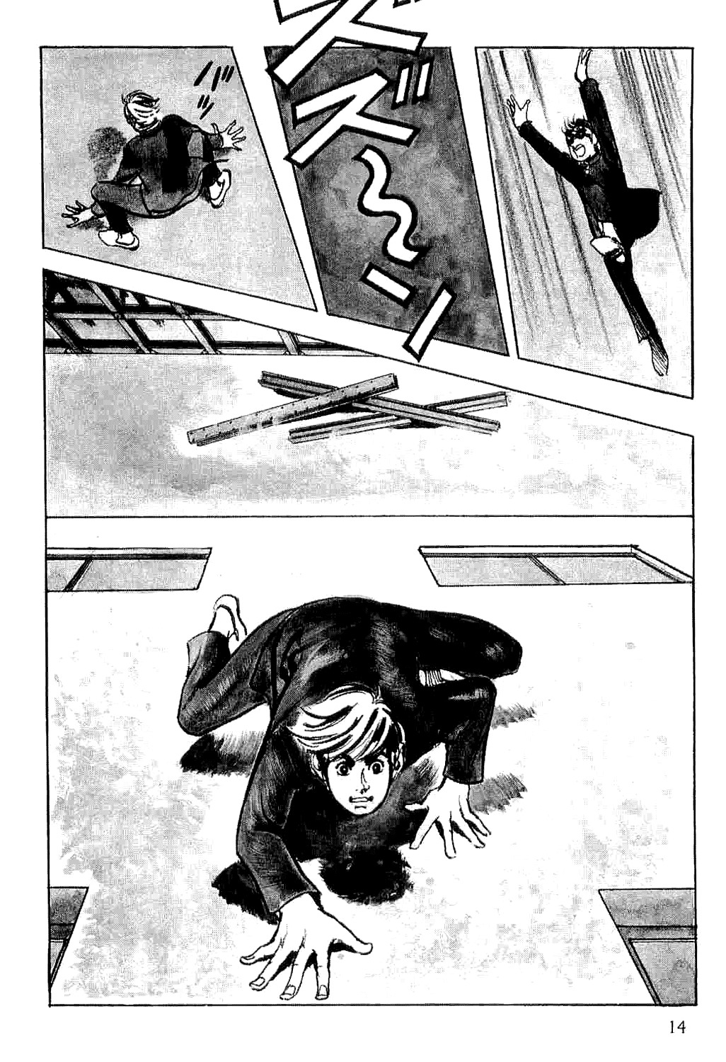 Spider-Man Chapter 1 page 19 - Chapter 1: The Birth of Spider-Man