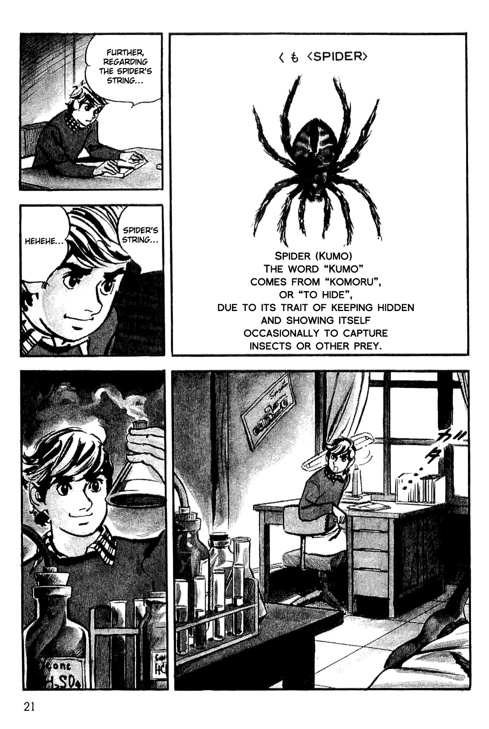 Spider-Man Chapter 1 page 26 - Chapter 1: The Birth of Spider-Man