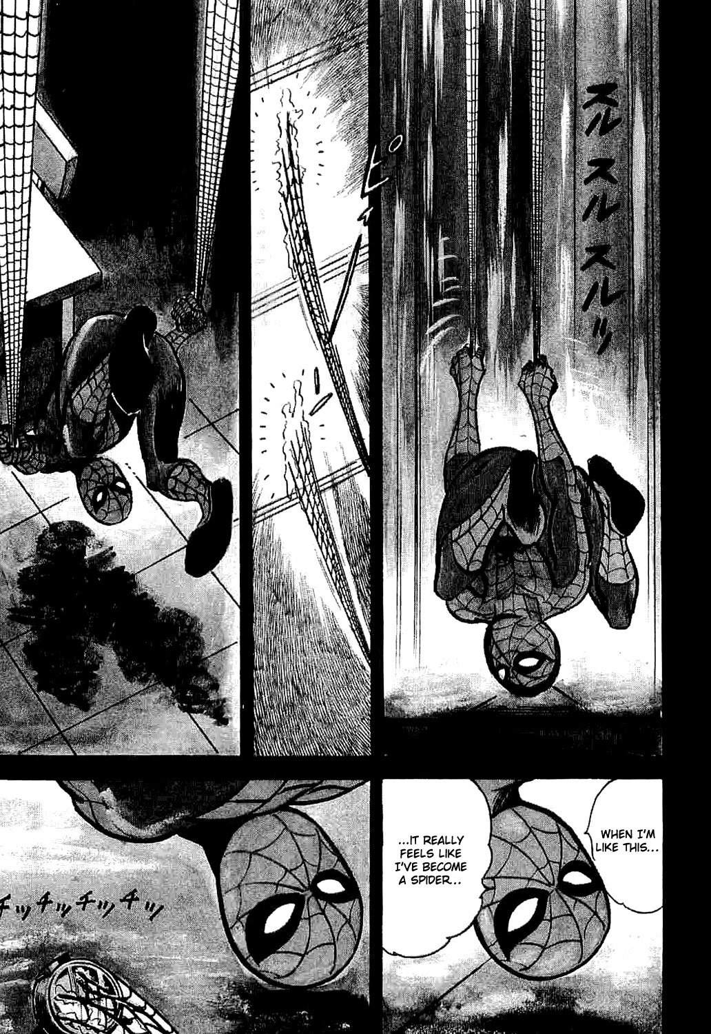 Spider-Man Chapter 1 page 32 - Chapter 1: The Birth of Spider-Man