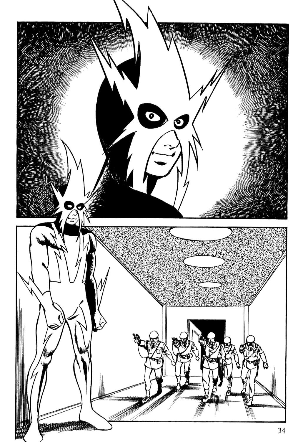 Spider-Man Chapter 1 page 39 - Chapter 1: The Birth of Spider-Man