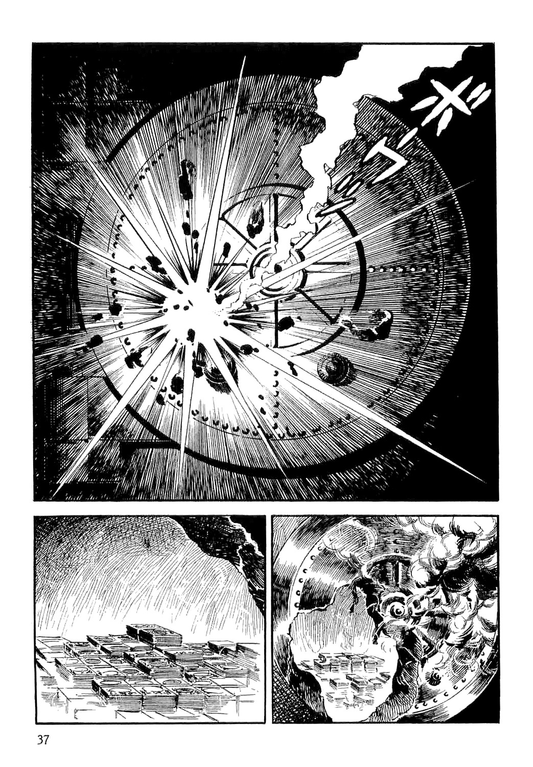 Spider-Man Chapter 1 page 42 - Chapter 1: The Birth of Spider-Man