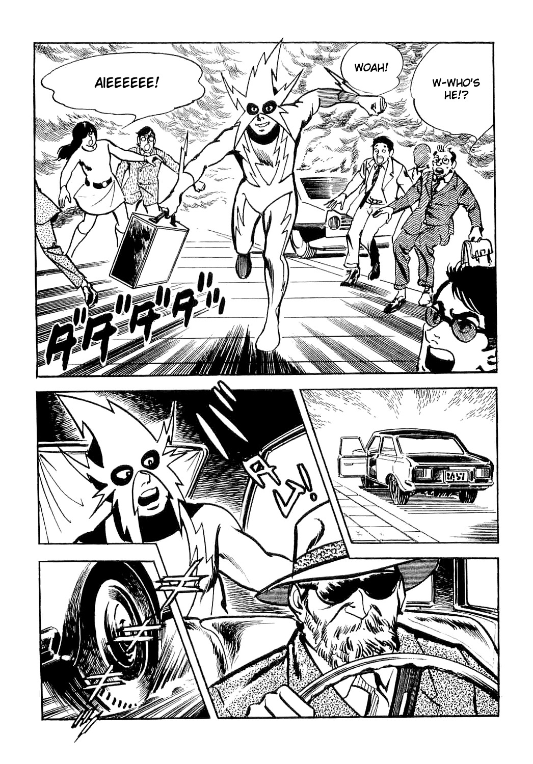 Spider-Man Chapter 1 page 44 - Chapter 1: The Birth of Spider-Man