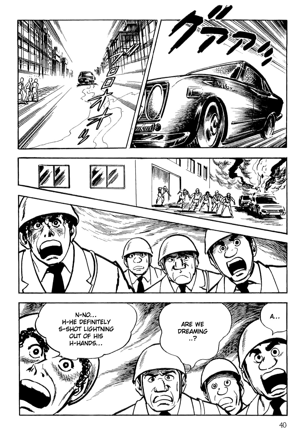 Spider-Man Chapter 1 page 45 - Chapter 1: The Birth of Spider-Man