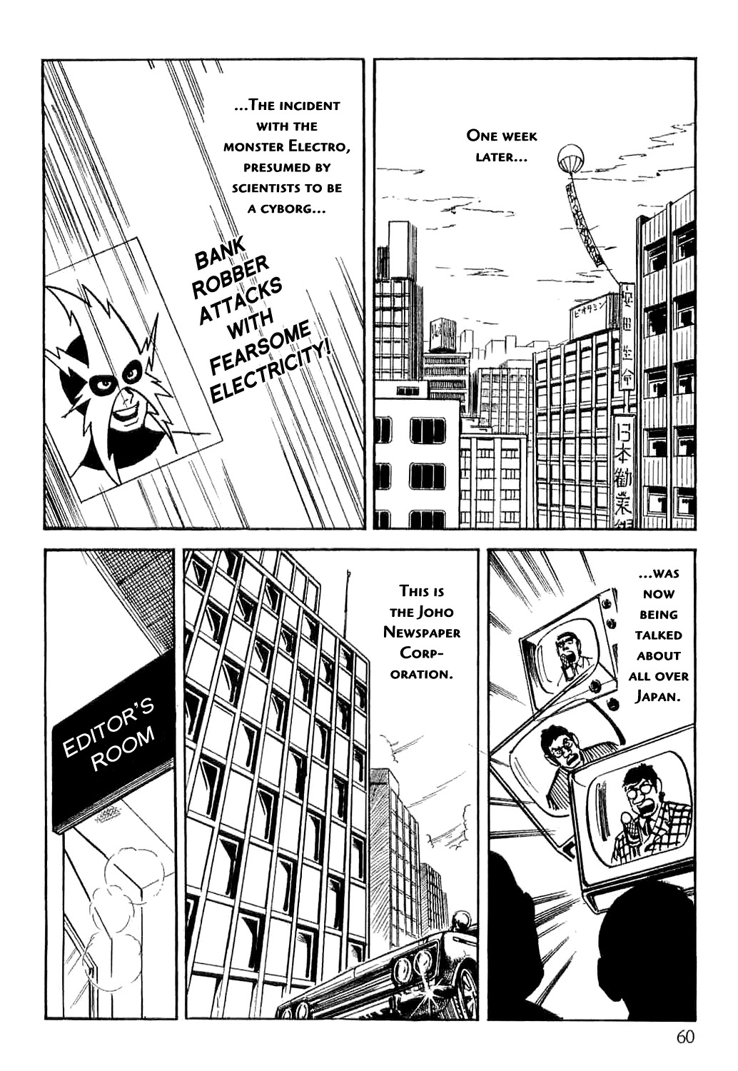Spider-Man Chapter 1 page 64 - Chapter 1: The Birth of Spider-Man