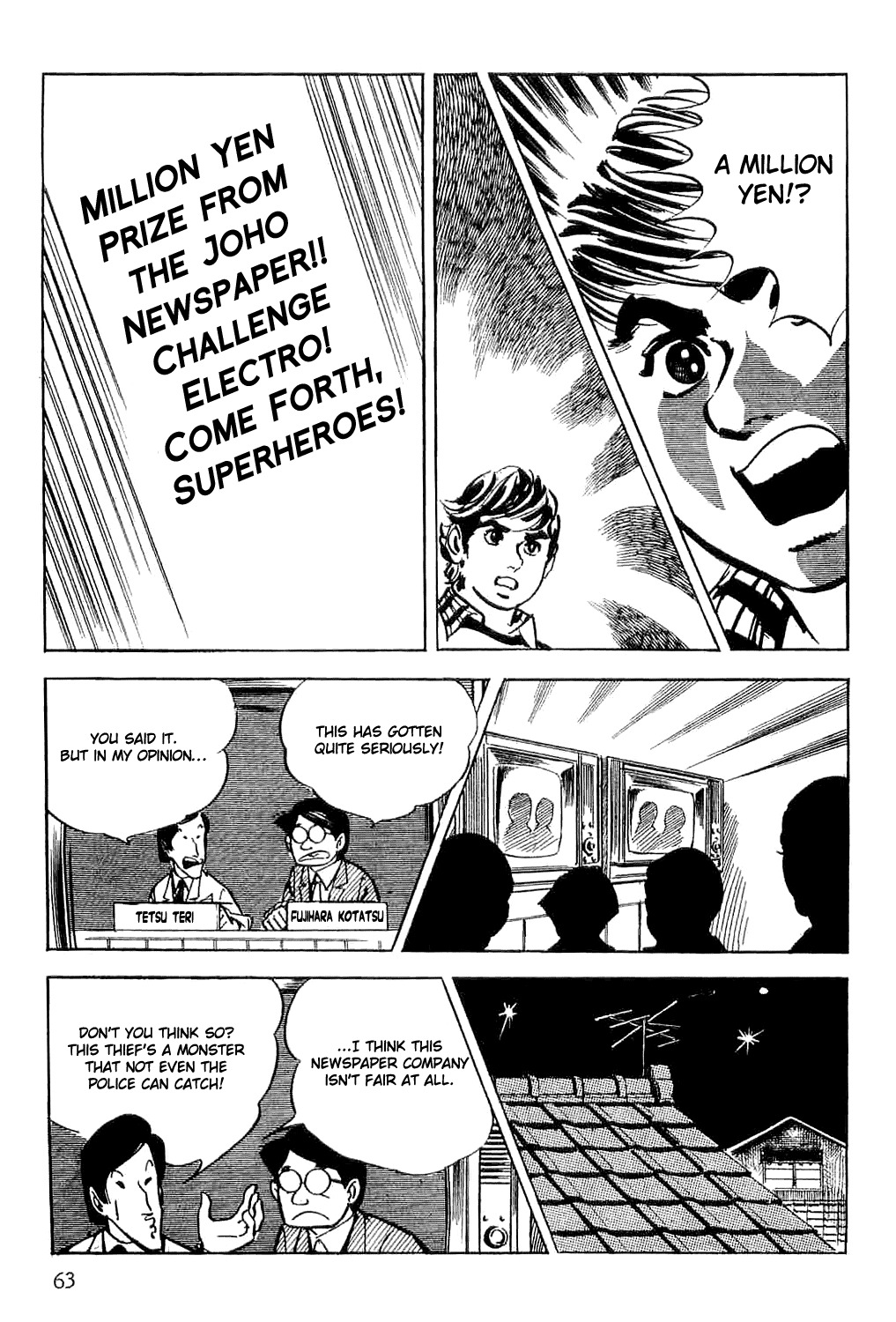 Spider-Man Chapter 1 page 67 - Chapter 1: The Birth of Spider-Man