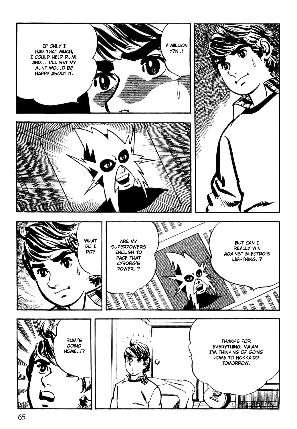 Spider-Man Chapter 1 page 69 - Chapter 1: The Birth of Spider-Man