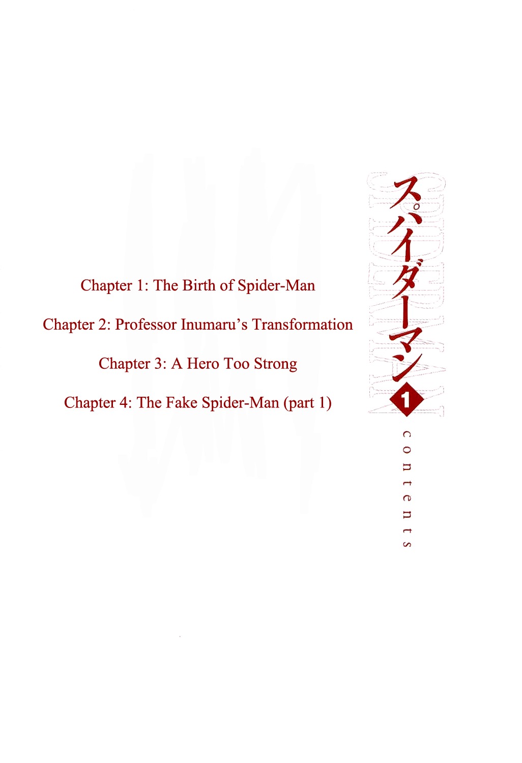 Spider-Man Chapter 1 page 7 - Chapter 1: The Birth of Spider-Man