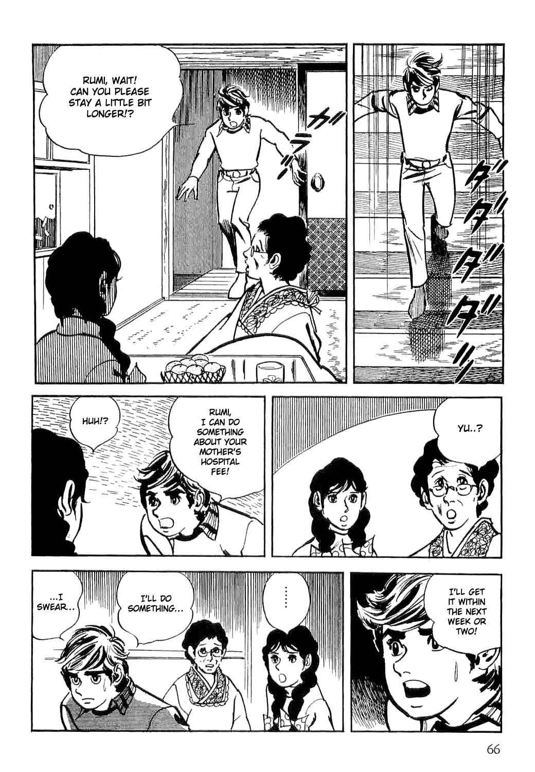 Spider-Man Chapter 1 page 70 - Chapter 1: The Birth of Spider-Man