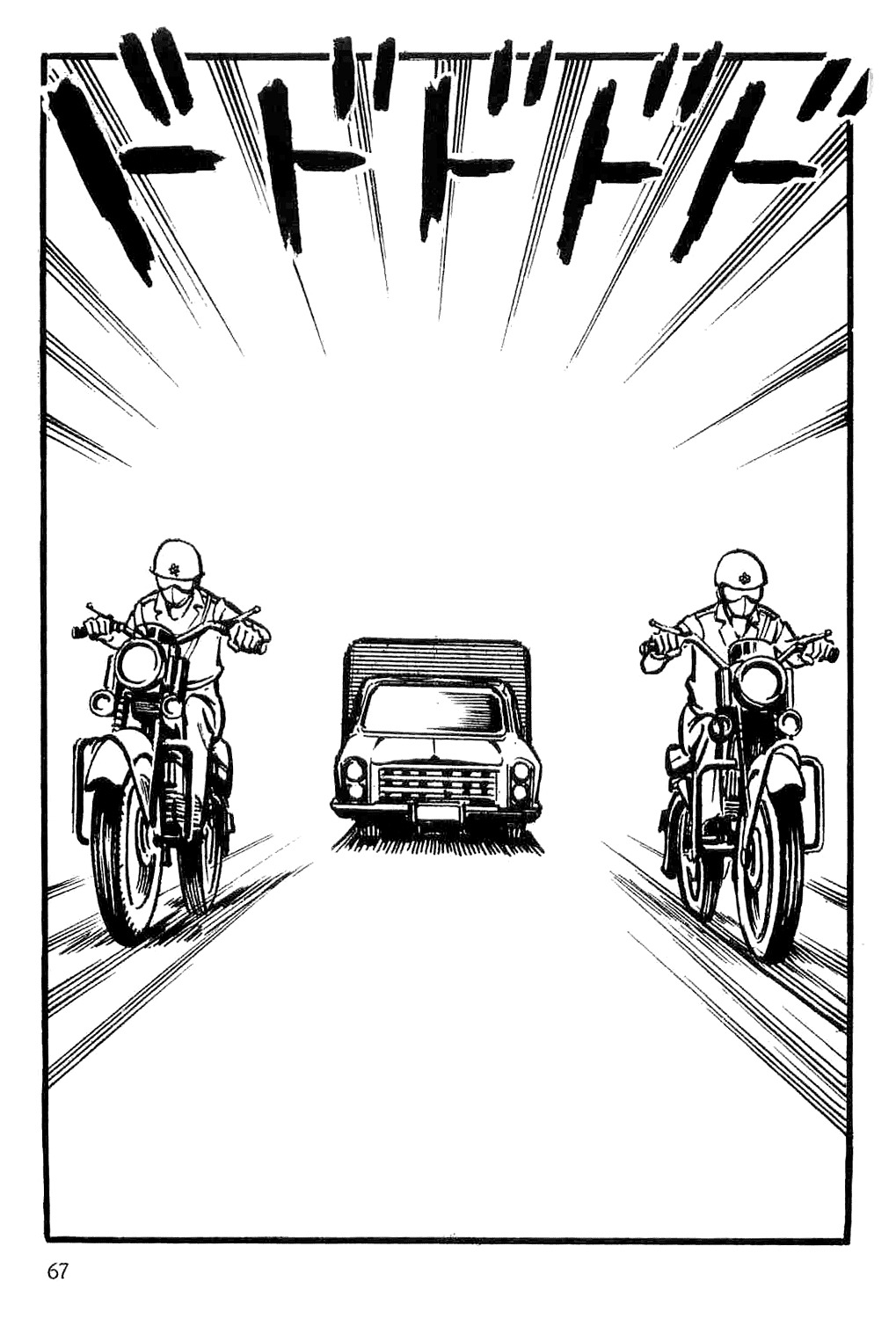 Spider-Man Chapter 1 page 71 - Chapter 1: The Birth of Spider-Man