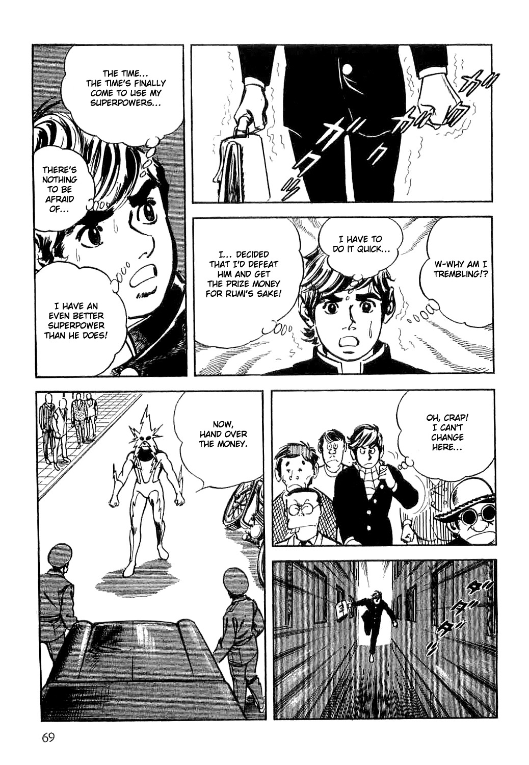 Spider-Man Chapter 1 page 73 - Chapter 1: The Birth of Spider-Man