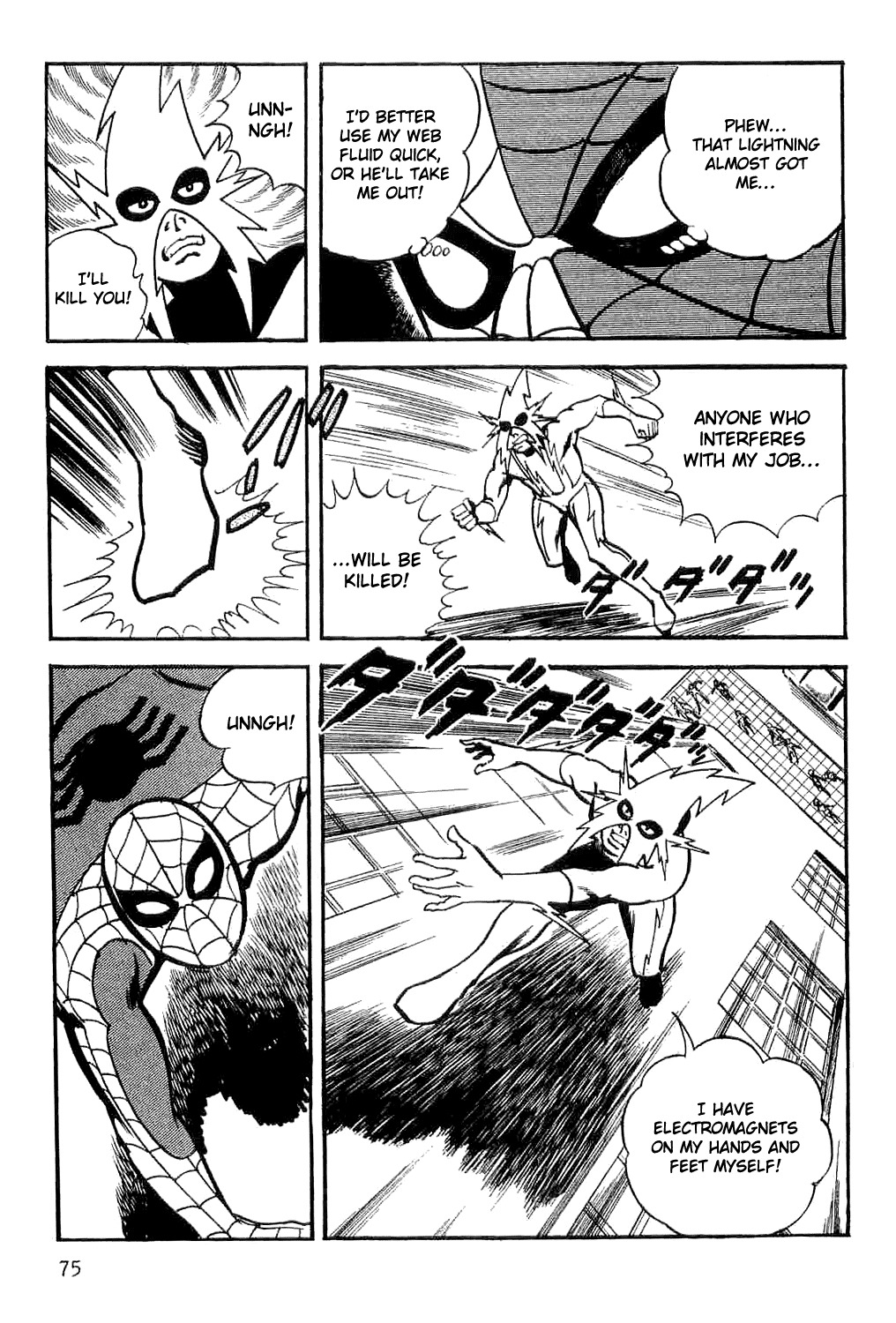 Spider-Man Chapter 1 page 78 - Chapter 1: The Birth of Spider-Man