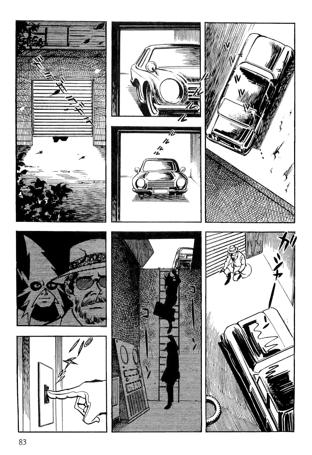 Spider-Man Chapter 1 page 85 - Chapter 1: The Birth of Spider-Man