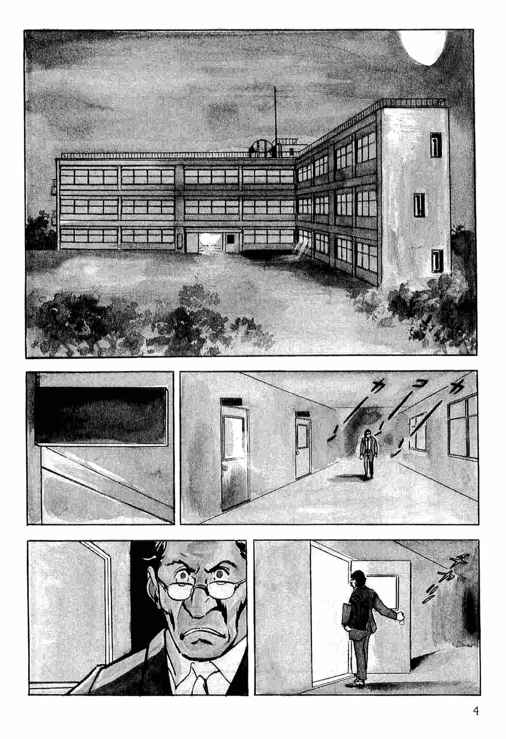 Spider-Man Chapter 1 page 9 - Chapter 1: The Birth of Spider-Man